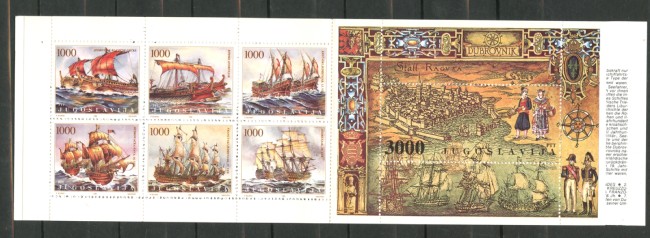 1989 - JUGOSLAVIA - LOTTO/38528 - NAVIGAZIONE A VELA -  FOGLIETTO - NUOVO
