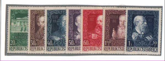 1948 - LOTTO/3835 - AUSTRIA - Anniversario Casa Artisti