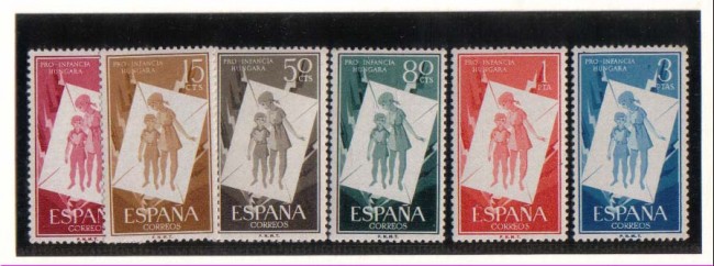 1956 - LBF/2790  - SPAGNA - INFANZIA UNGHERESE