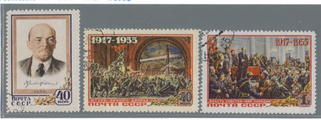 1955 - LOTTO/3298 - UNIONE SOVIETICA - 38° RIVOLUZIONE