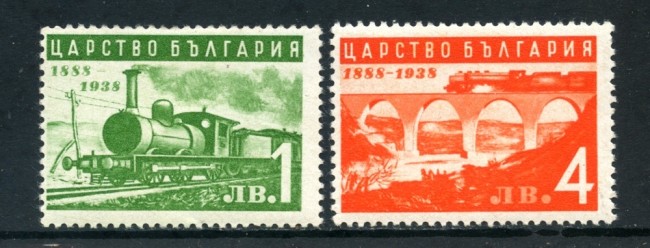 1939 - BULGARIA - FERROVIE 2v. - LINGUELLATI - LOTTO/27149