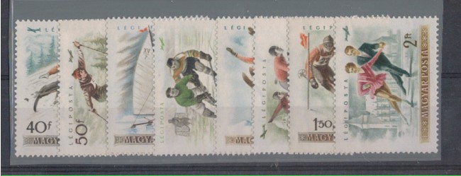 1955 - LOTTO/4407 - UNGHERIA - SPORT SU GHIACCIO