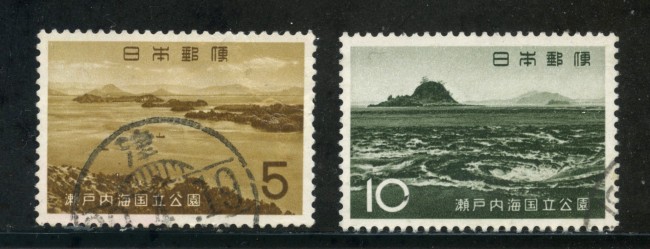1963 - GIAPPONE - PARCO SETO-NAIKAI 2v.  - USATI - LOTTO/29841