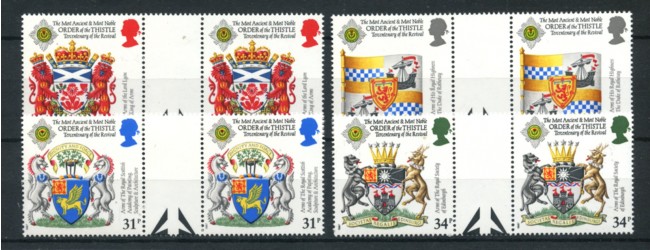 1987 - LOTTO/13354A - GRAN BRETAGNA - STEMMI 4v. NUOVI COPPIE