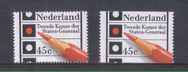 1977 - LOTTO/8901AB - STATI GENERALI 2v.