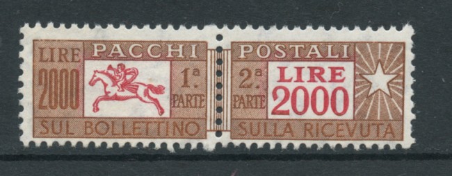 1957/78 - LOTTO/7797V - REPUBBLICA - 2000 LIRE PACCHI POSTALI - NUOVO