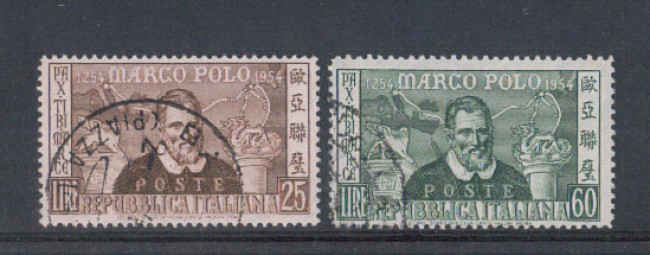 1954 - LOTTO/6237U - REPUBBLICA - MARCO POLO 2v. USATI