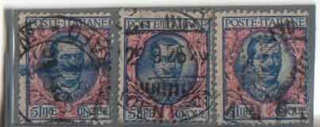 1901 - LOTTO/REG78US - REGNO - 5 LIRE FLOREALE - USATI