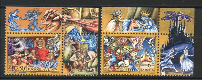 1997 - JUGOSLAVIA - EUROPA 2v. - NUOVI - LOTTO/35469
