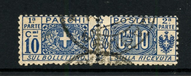 1914/22 - REGNO - LOTTO/42666 - 10 CENT. PACCHI POSTALI  USATO