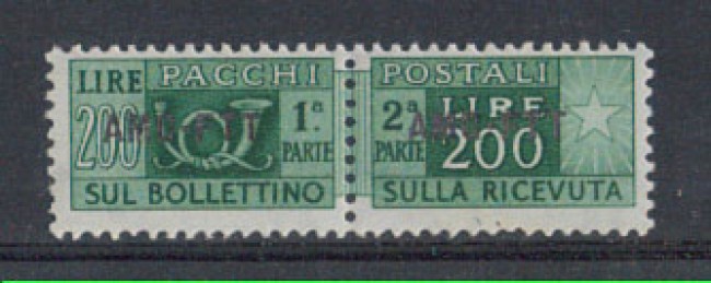 1949 - LOTTO/4465 - TRIESTE A - 200 LIRE PACCO POSTALE