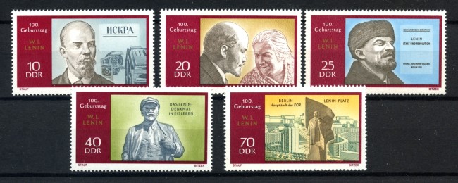 1970 - GERMANIA DDR -  CENTENARIO DI LENIN 5v. - NUOVI - LOTTO/36335