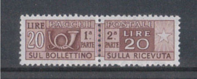 1955/79 - LOTTO/7780 - REPUBBLICA - 20 LIRE PACCHI POSTALI