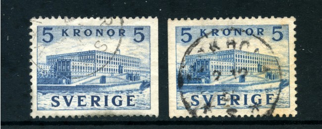 1941 - LOTTO/24068 - SVEZIA - 5 K. PALAZZO REALE  - USATI
