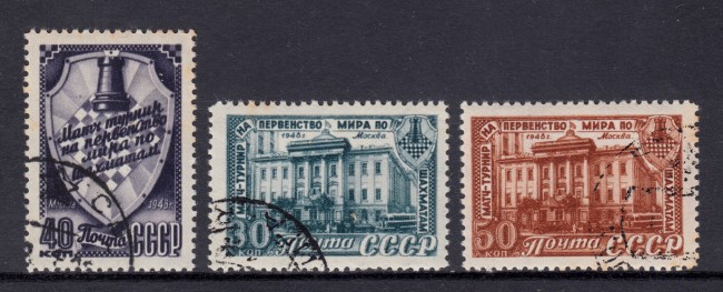 1948 - RUSSIA - 5° CAMPIONATO DI SCACCHI 3v. - USATI