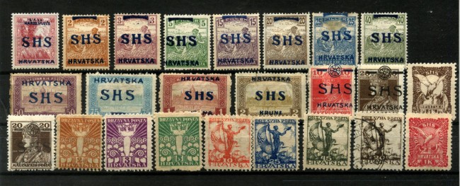 1918/1919 - STATO S.H.S. CROAZIA -  LOTTO/48592 - COLLEZIONE DI 23 FRANCOBOLLI DIFFERENTI