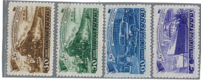 1948 - LOTTO/4021 - UNIONE SOVIETICA - PIANO TRASPORTI