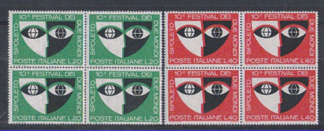 1967 - LOTTO/6468Q - REPUBBLICA - FESTIVAL SPOLETO QUARTINE