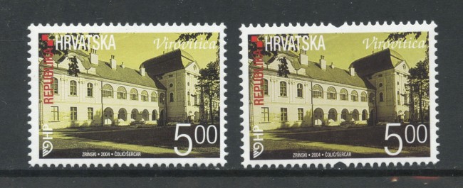 2004 - CROAZIA - CITTA' DI VIROVITICA 2v. - NUOVI - LOTTO/32977