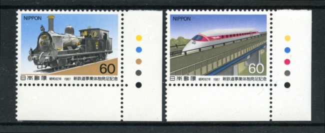 1987 - LOTTO/19483 - GIAPPONE - NUOVA SOCIETA FERROVIARIA 2v. NUOVI
