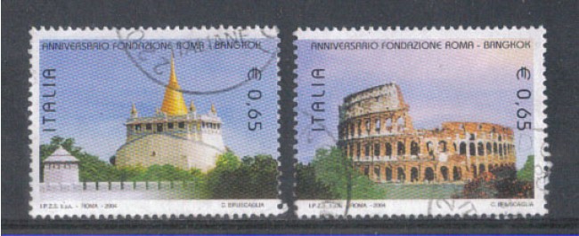 2004 - LOTTO/7460U - REPUBBLICA - ROMA/BANGKOK - USATI