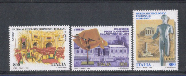 1998 - LOTTO/7197 - REPUBBLICA - MUSEI NAZIONALI 3v. NUOVI
