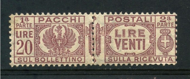 1927/39 - REGNO - 20 LIRE PACCHI POSTALI - LING. - LOTTO/30055