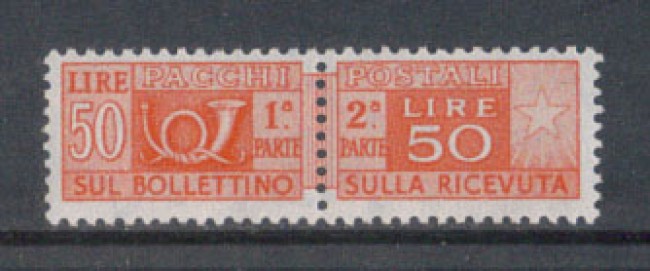 1955/79 - LOTTO/7783 - REPUBBLICA - 50 LIRE PACCHI POSTALI