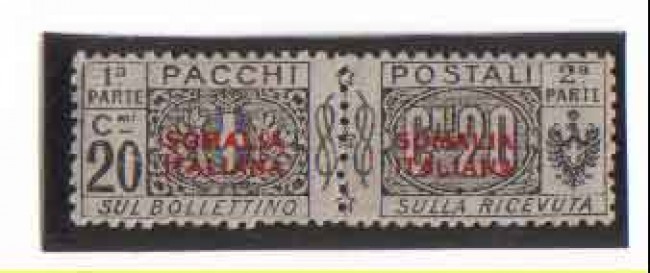 SOMALIA - 1926/31 - LOTTO/3394 - 20c. PACCHI POSTALI