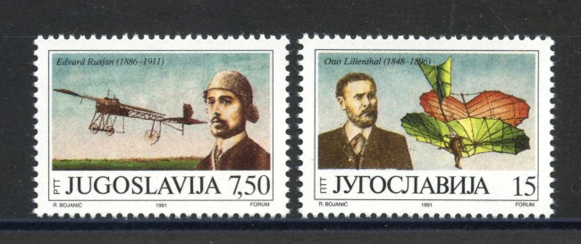 1991 - JUGOSLAVIA - LOTTO/38564 - OTTO LILIENTHAL - 2v. - NUOVI