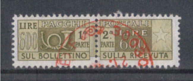 1955/79 - LOTTO/7793U - REPUBBLICA - 600 LIRE PACCHI - USATO