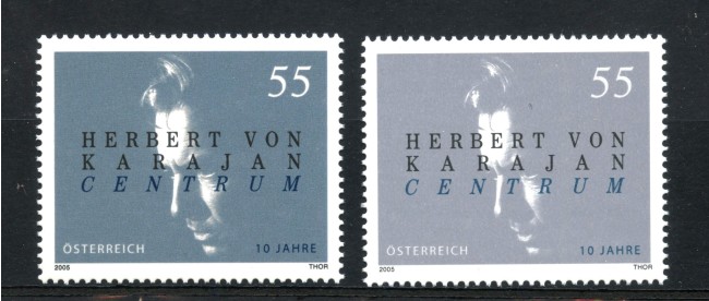 2005 - AUSTRIA - LOTTO/42017 - VON KARAJAN CENTRUM 2v. - NUOVO
