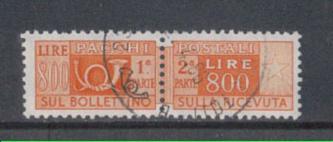 1955/79 - LOTTO/7795U - REPUBBLICA - 800 LIRE PACCHI - USATO