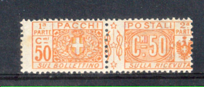 1914 - LOTTO/REGPP11L - REGNO - 50c. PACCHI POSTALI - LING.