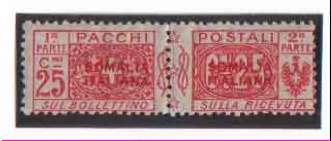 SOMALIA - 1926/31 - LOTTO/3395 - 25c. PACCHI POSTALI