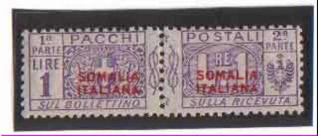 SOMALIA - 1926/31 - LOTTO/3397 - 1 LIRA VIOLETTO PACCHI POSTALI