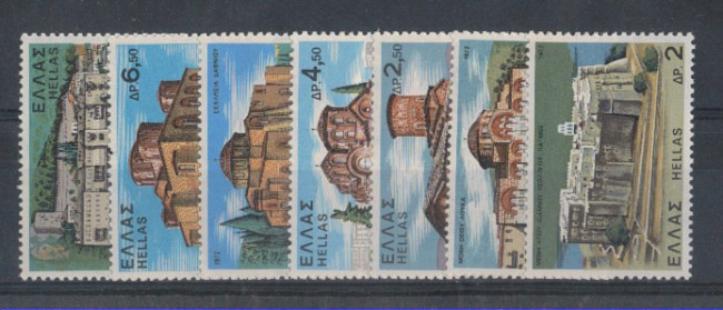 1972 - LOTTO/4098 - GRECIA - CHIESE E MONASTERI 7v.