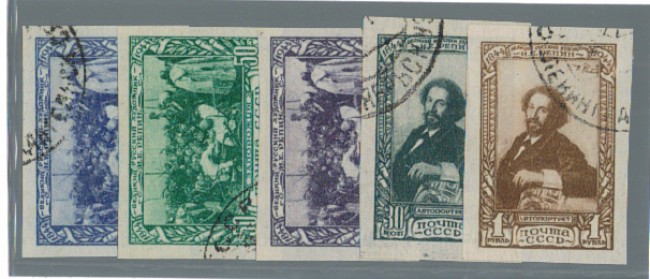 1944 - LBF/2719 - UNIONE SOVIETICA - S.I.E. REPINS