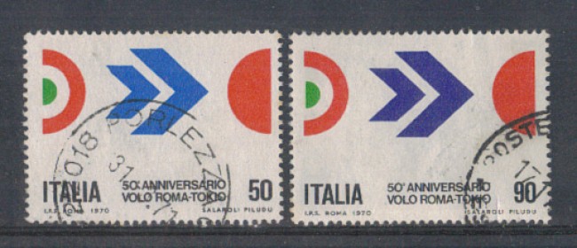 1970 - LOTTO/6524U - REPUBBLICA - ROMA-TOKIO USATO