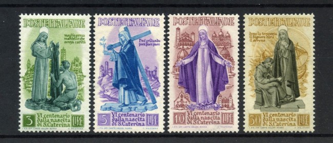 1948 - REPUBBLICA - LOTTO/43038 - SANTA CATERINA 4v. - TRACCIA DI LINGUELLA