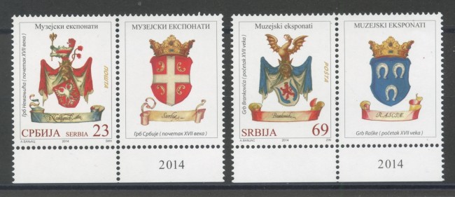 2014 - SERBIA REPUBBLICA - STEMMI DI FAMIGLIE 2v. - NUOVI - LOTTO/35251