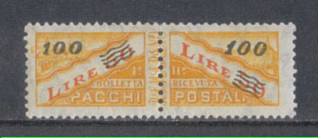 1948 - LOTTO/5665P - SAN MARINO - 100 SU 50 LIRE PACCHI POSTALI LING.