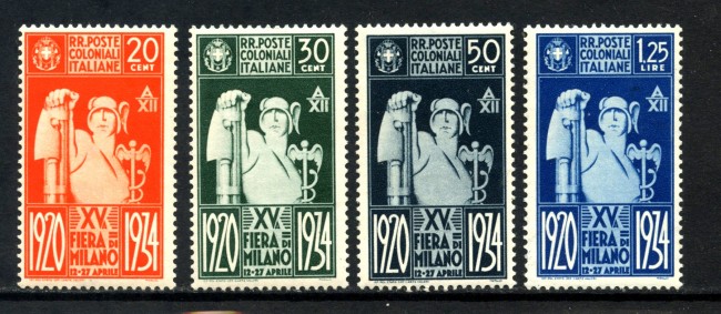 1934 -  LOTTO/32526 - COLONIE ITALIANE - EMISSIONI GENERALI - 15° FIERA DI MILANO 4v. - NUOVI - 