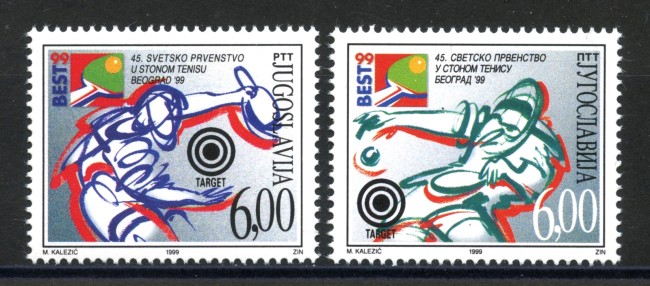 1999 - JUGOSLAVIA - TENNIS DA TAVOLO 2v. - NUOVI - LOTTO/35508