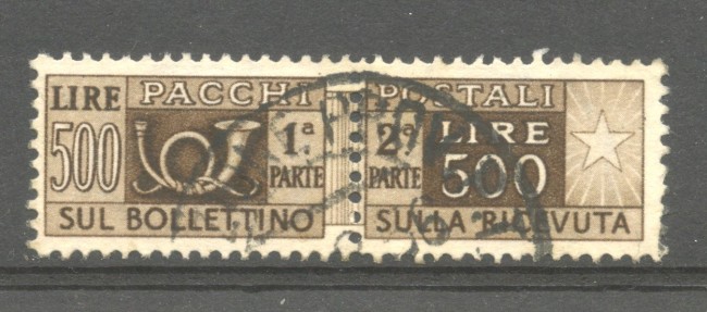 1948 - REPUBBLICA - LOTTO/40056 - 500 LIRE PACCHI POSTALI - USATO