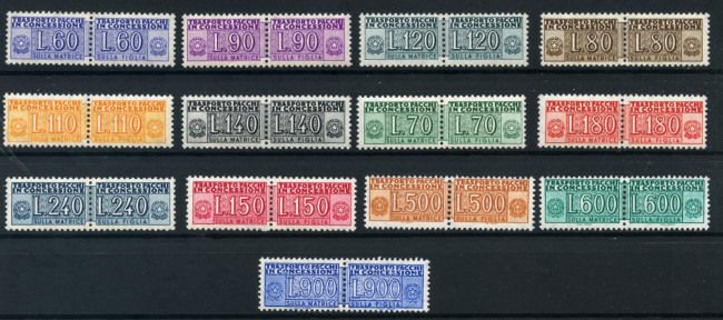 1958/1976 - REPUBBLICA - LOTTO/43277 - PACCHI IN CONCESSIONE 5 SERIE COMPLETE - NUOVI