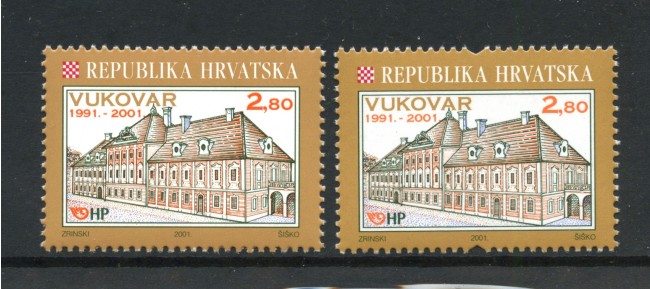 2001 - CROAZIA - CITTA' DI VUKOVAR  2v. - NUOVI - LOTTO/32908