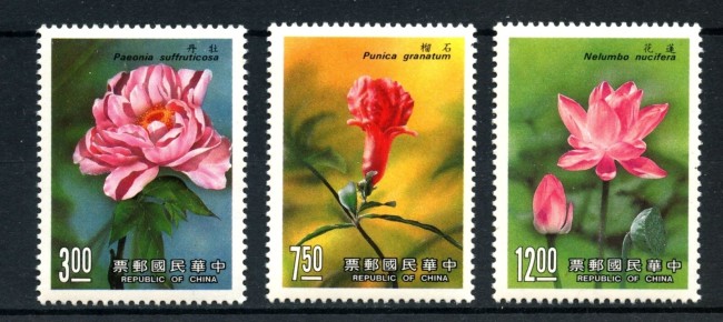 1988 - CINA FORMOSA - FIORI II° SERIE 3v. - NUOVI - LOTTO/27864