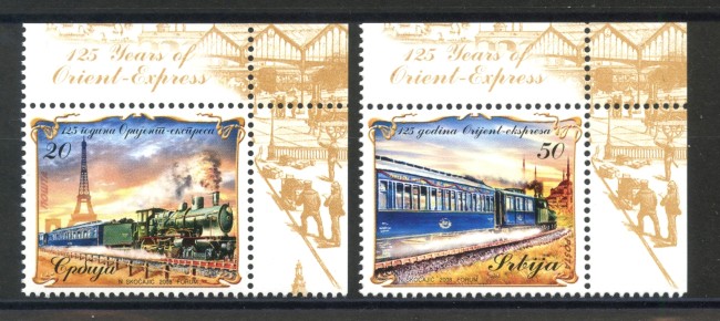 2008 - SERBIA REPUBBLICA -  ORIENT EXPRESS  2v. - NUOVI - LOTTO/35090
