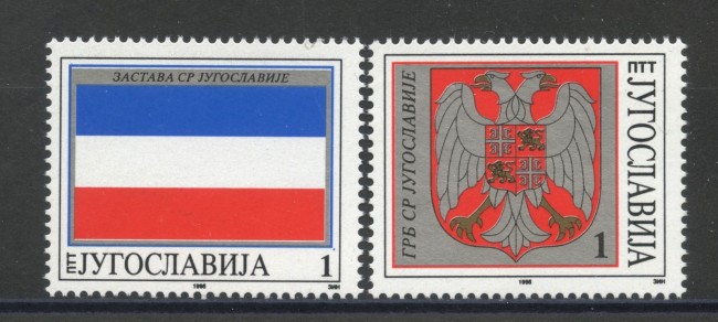 1995 - JUGOSLAVIA - BANDIERA E STEMMA 2v. - NUOVI - LOTTO/35416